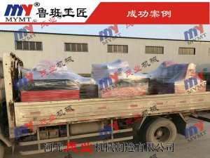 斷料鋸、清邊鋸發(fā)貨實(shí)拍